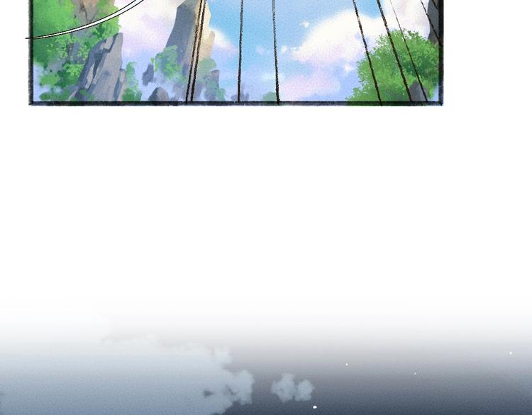 第30话 师父怎么变小了？(1/2)-第109话
