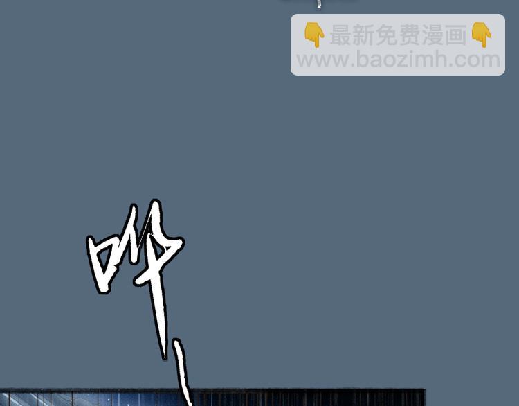 第36话 孔雀翎的祝福(1/3)-第115话
