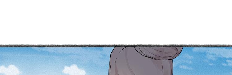第36话 孔雀翎的祝福(1/3)-第115话