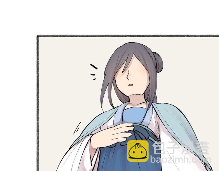 第36话 孔雀翎的祝福(1/3)-第115话