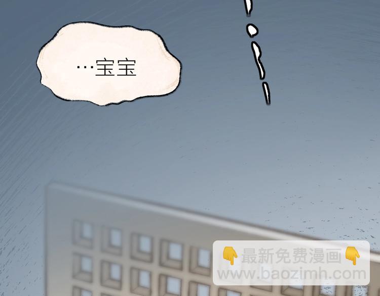 第36话 孔雀翎的祝福(1/3)-第115话
