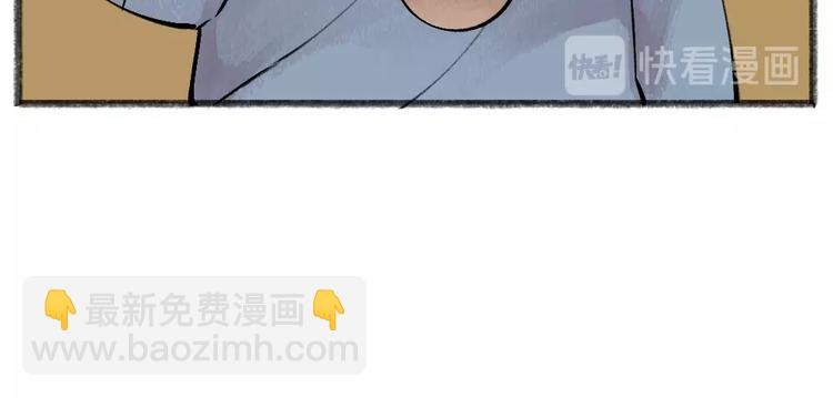 第39话 取暖(1/2)-第119话