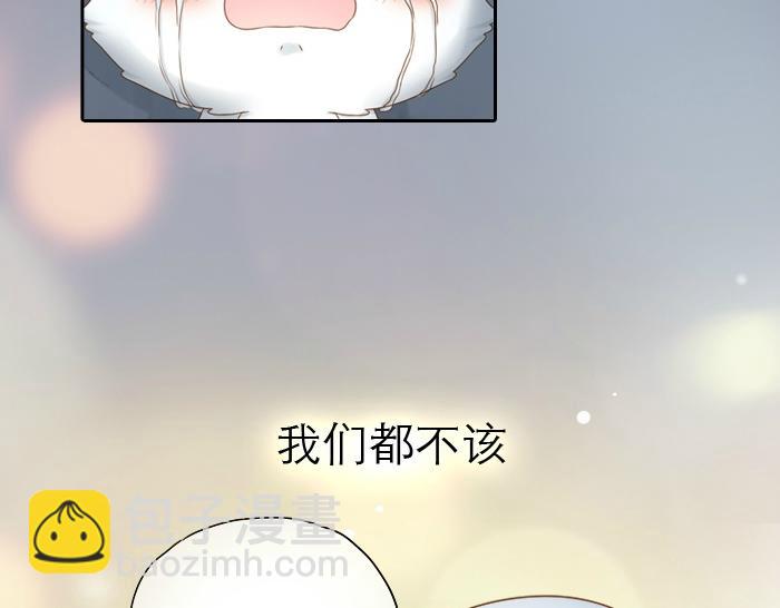 第13话 小狐狸为什么...要躲在...粪桶里...-第13话