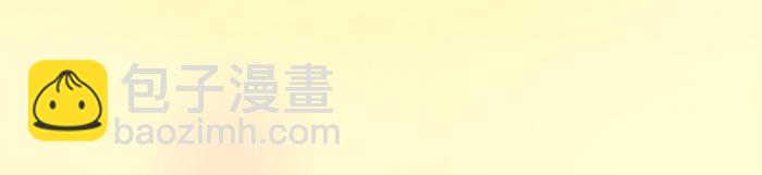 第13话 小狐狸为什么...要躲在...粪桶里...-第13话