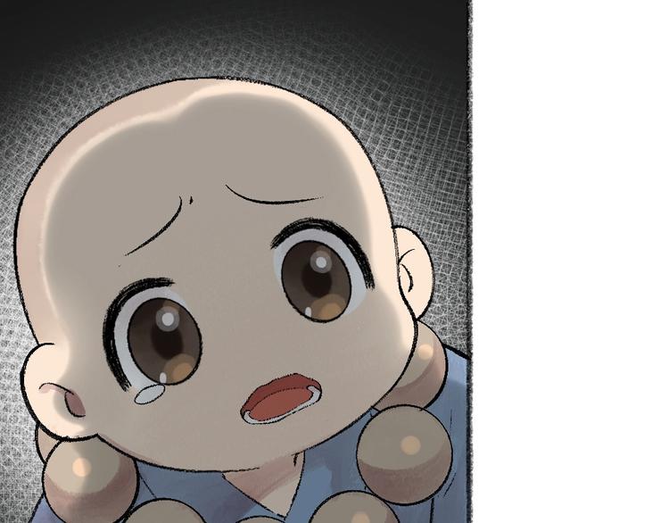 第43话 小狐狸戏精上身(1/3)-第123话
