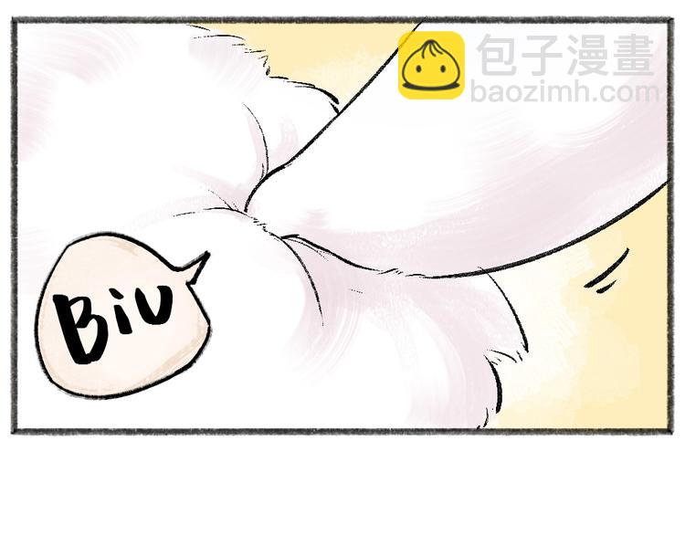 第45话 食铁兽(1/2)-第125话