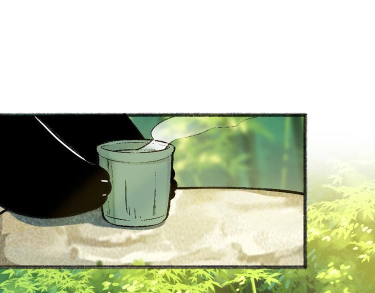 第45话 食铁兽(1/2)-第125话