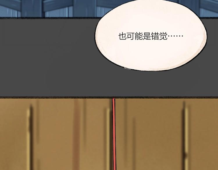 第49话 神秘事件(1/3)-第129话