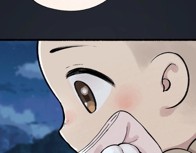 第53话 木偶师（二）(1/2)-第133话