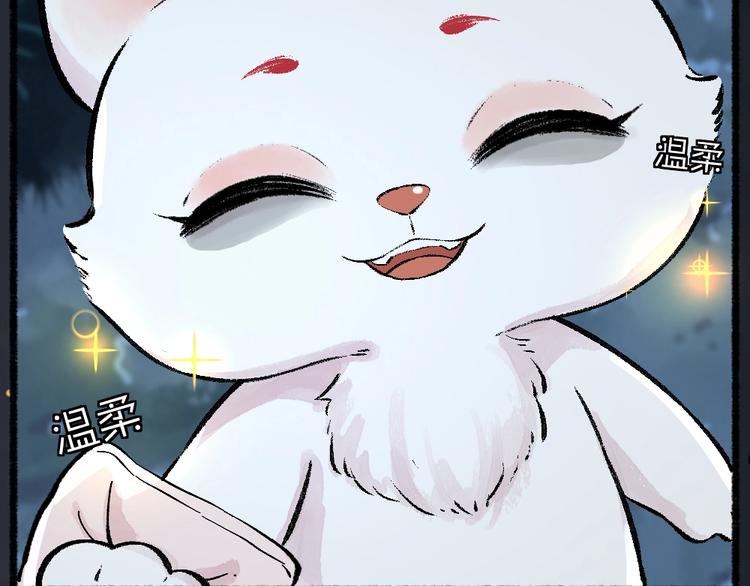 第53话 木偶师（二）(1/2)-第133话