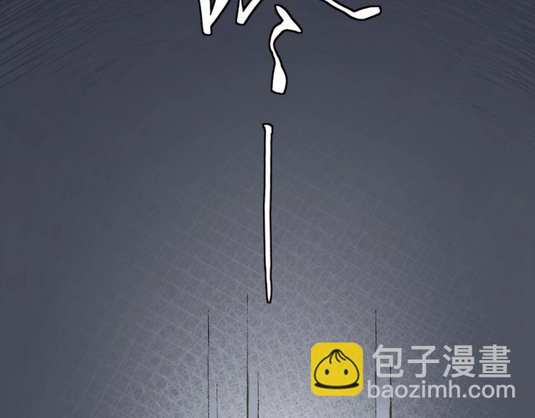 第55话 木偶师（四）(1/3)-第135话