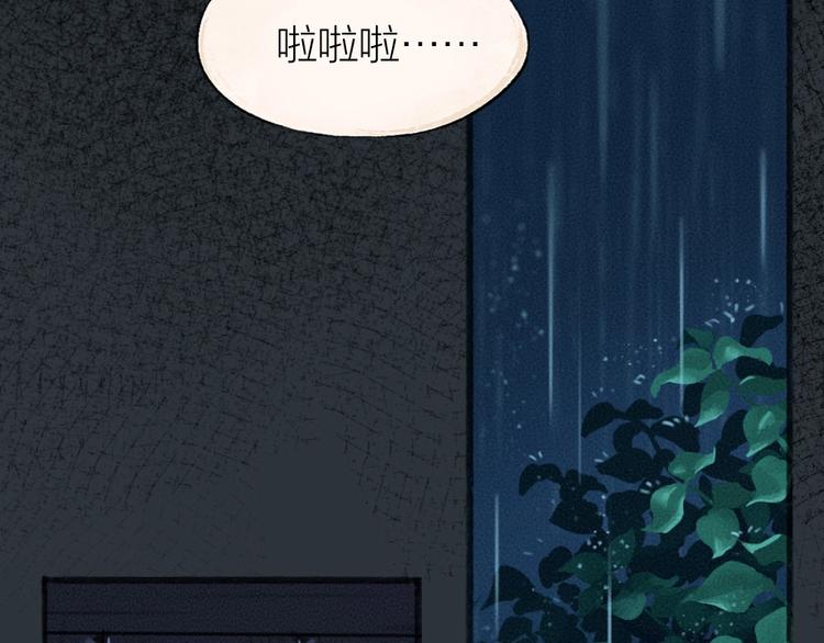 第55话 木偶师（四）(1/3)-第135话