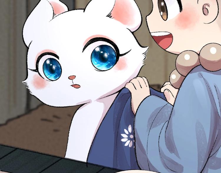 第57话 雪天的游戏(1/2)-第137话