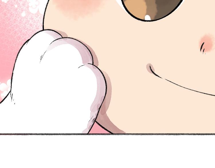 第57话 雪天的游戏(1/2)-第137话