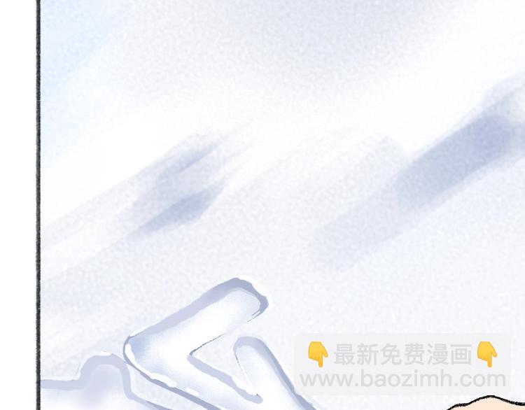 第57话 雪天的游戏(1/2)-第137话