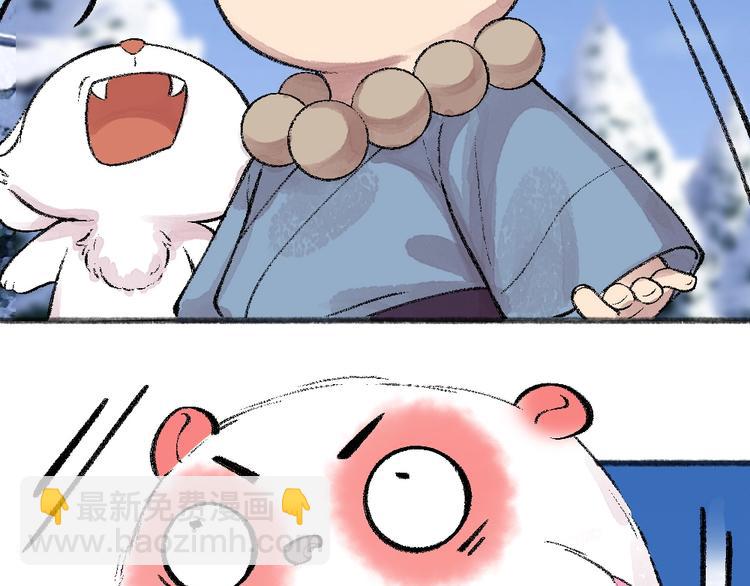 第57话 雪天的游戏(1/2)-第137话