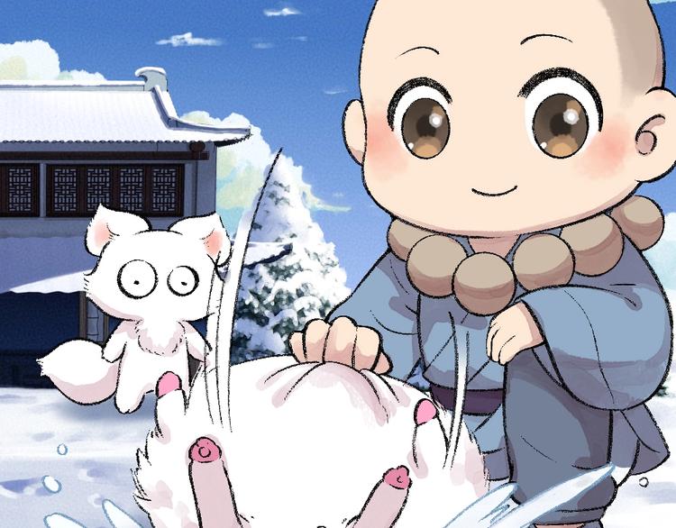 第57话 雪天的游戏(1/2)-第137话