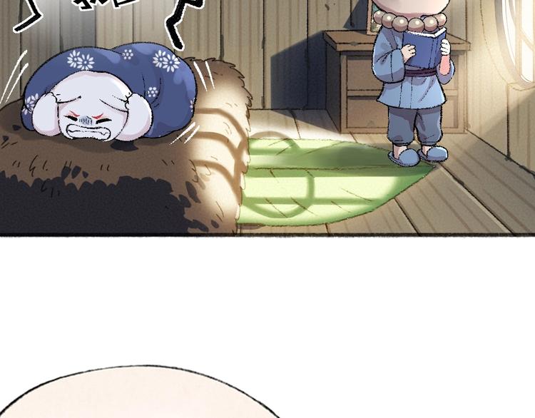 第57话 雪天的游戏(1/2)-第137话