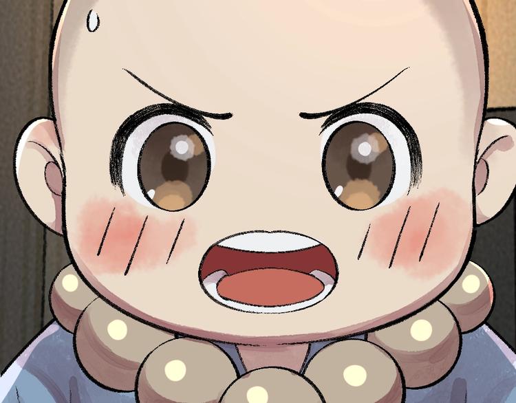 第59话 回去？(1/3)-第139话