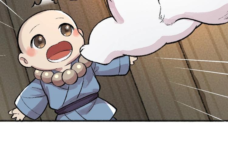 第59话 回去？(1/3)-第139话