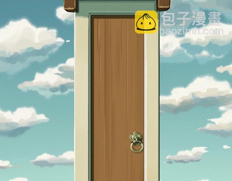 第59话 回去？(1/3)-第139话