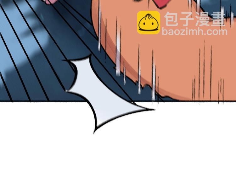 第61话 小雪人？(1/3)-第141话
