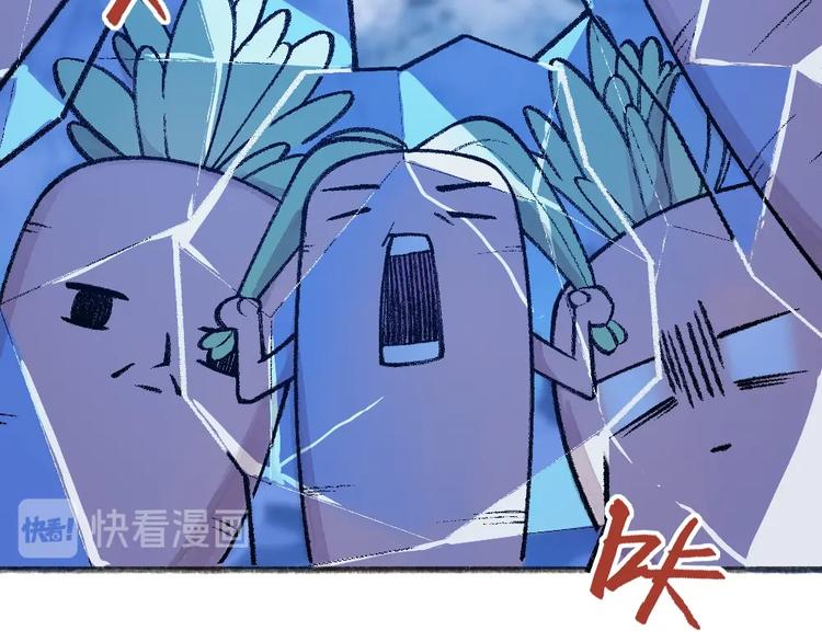 第63话 融化(1/3)-第143话