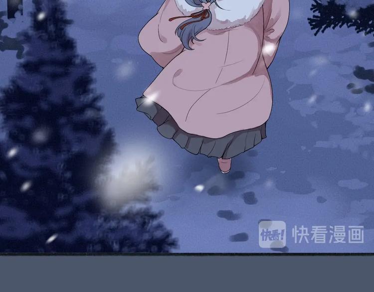 第63话 融化(1/3)-第143话
