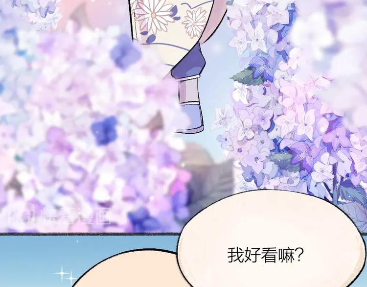 第65话 河神2(1/3)-第145话