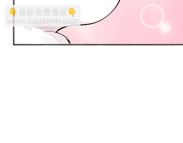 第65话 河神2(1/3)-第145话