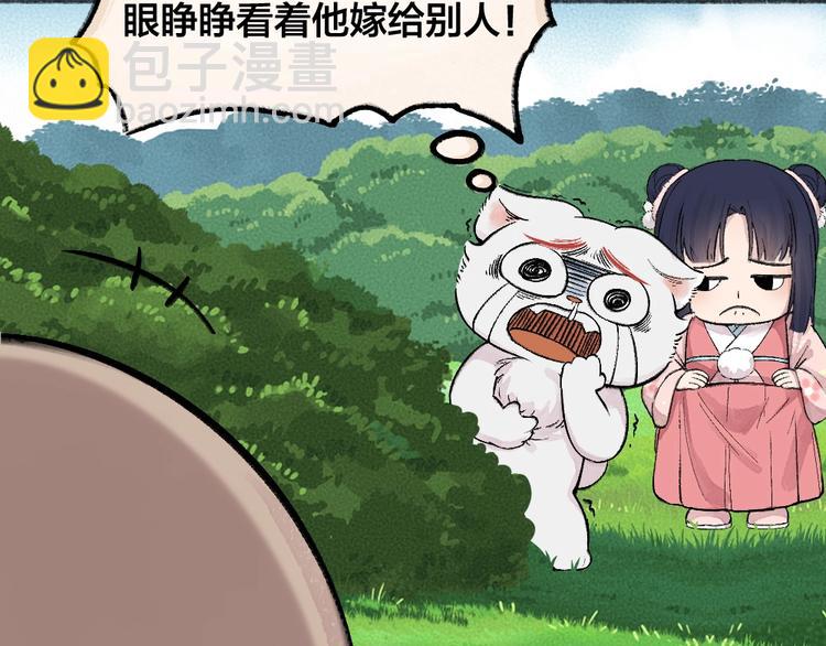 第65话 河神2(1/3)-第145话