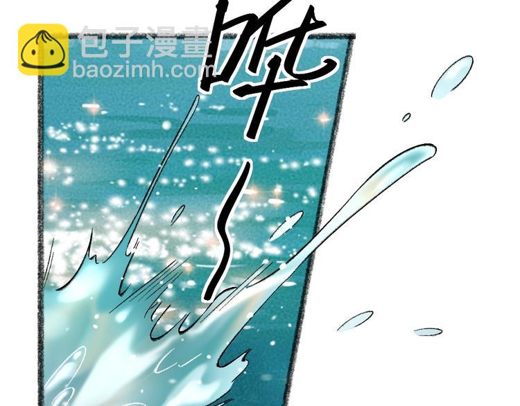 第65话 河神2(1/3)-第145话