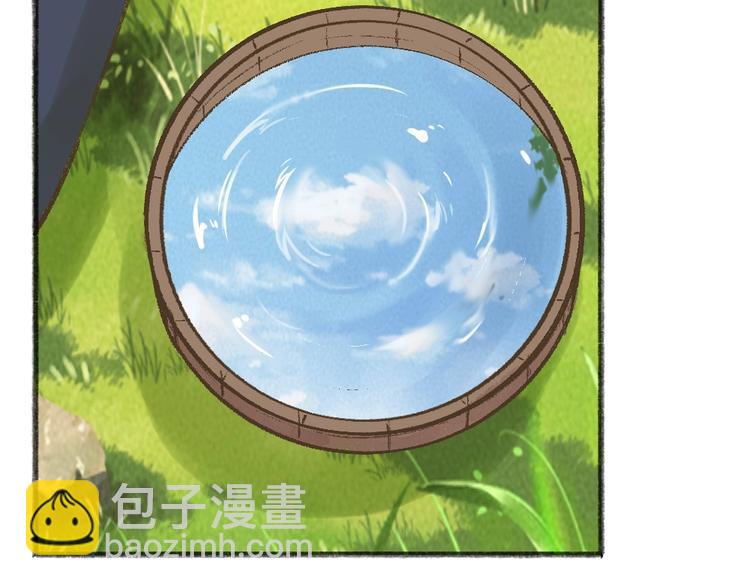 第67话 河神4(1/3)-第147话