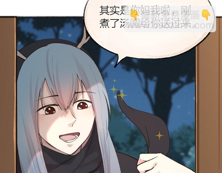第69话 白面馒头奇遇记(1/3)-第149话
