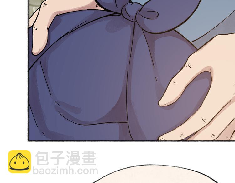 第71话 师父的锦囊(1/3)-第151话