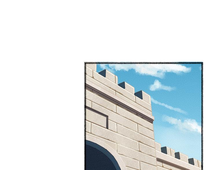 第71话 师父的锦囊(1/3)-第151话