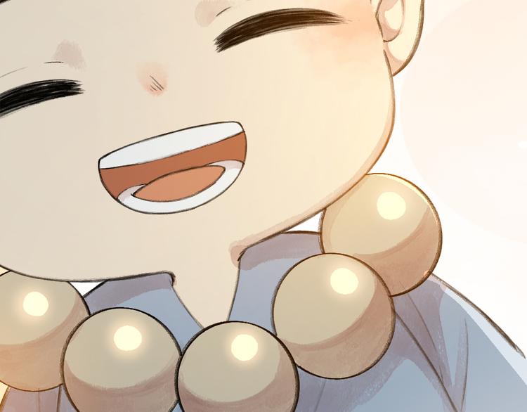 第71话 师父的锦囊(1/3)-第151话