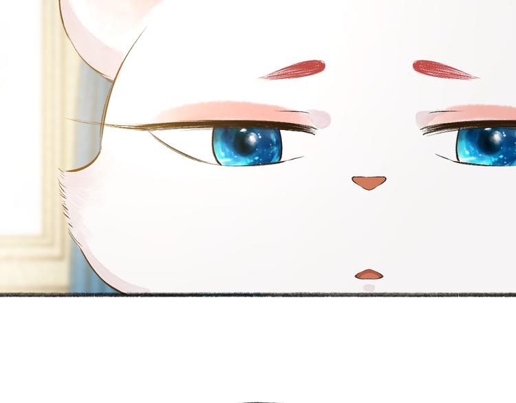 第73话 放手！他是我的馒头！(1/3)-第153话