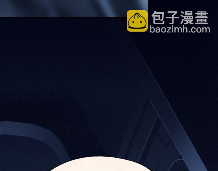 第73话 放手！他是我的馒头！(1/3)-第153话