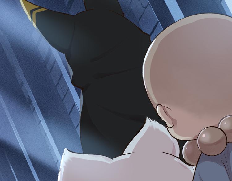 第73话 放手！他是我的馒头！(1/3)-第153话