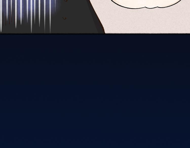 第73话 放手！他是我的馒头！(1/3)-第153话