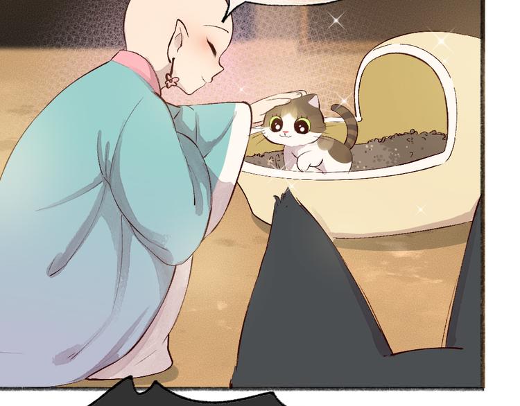 第75话 熟悉的味道(1/3)-第155话