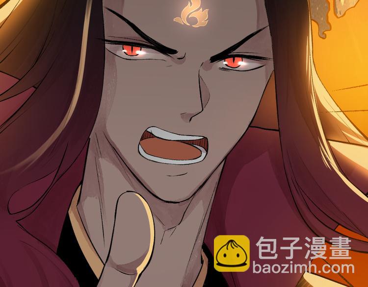 第76话 是谁！闯入我的地盘！(1/3)-第157话