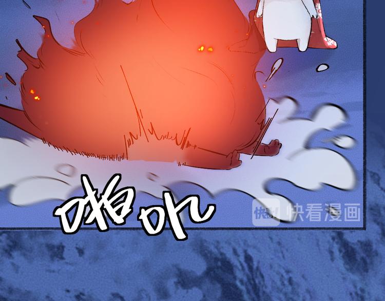 第78话 请你救救他(1/3)-第159话