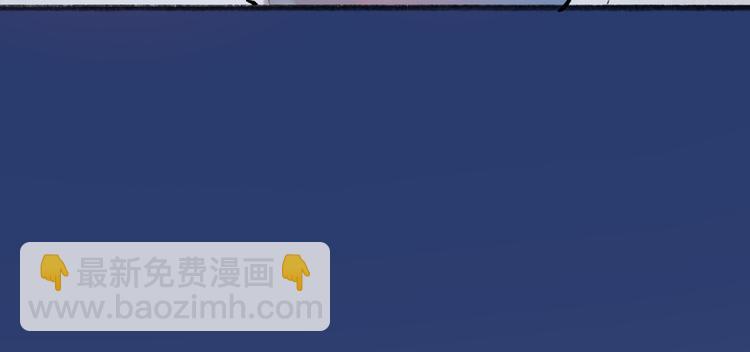第78话 请你救救他(1/3)-第159话