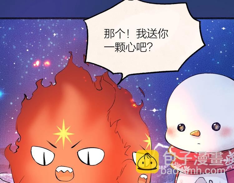 第78话 请你救救他(1/3)-第159话