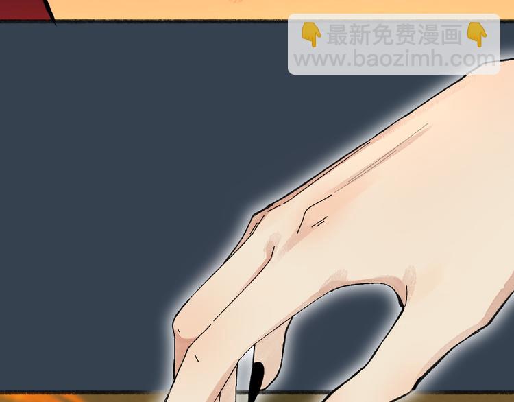 第80话 一定要来还给我！(1/3)-第161话