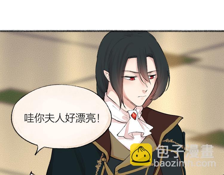 第82话 这个小可爱甜吗？(1/3)-第163话