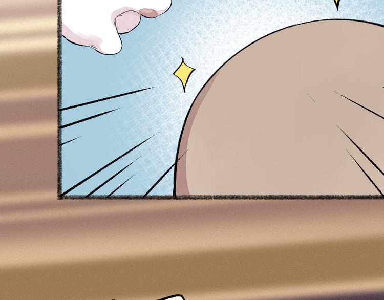 第82话 这个小可爱甜吗？(1/3)-第163话