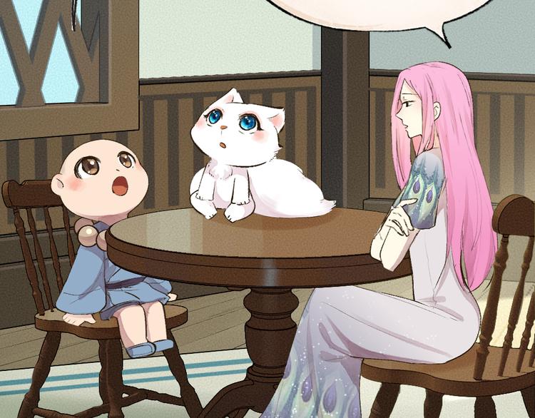 第86话 这里是人间吗？(1/3)-第167话